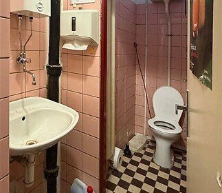 sociální zařízení