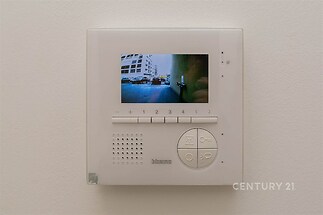 Ovládání vchodu do domu