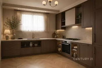 Kuchyň